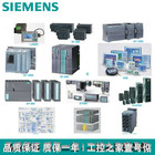 028-6EC85-1AA0 Module, PLC, LCD, Board, Controller