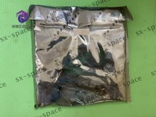 05701-C-0390BY Module, PLC, LCD, Board, Controller