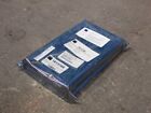 06211501483 Module, PLC, LCD, Board, Controller