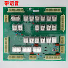 12100030 Module, PLC, LCD, Board, Controller