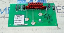 1336-QOUT-SP25A Module, PLC, LCD, Board, Controller