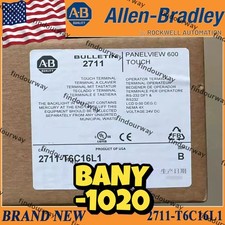 2711-T6C16L1 Module, PLC, LCD, Board, Controller