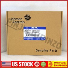 371-04538-001 Module, PLC, LCD, Board, Controller