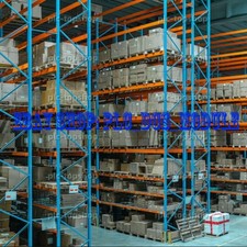 3BSE049110R1 Module, PLC, LCD, Board, Controller