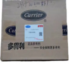 500-402EE Module, PLC, LCD, Board, Controller