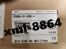 60HP-77 Module, PLC, LCD, Board, Controller