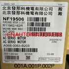 A06B0063B203 Module, PLC, LCD, Board, Controller