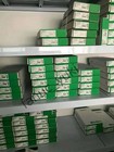 BMEXBP1002H Module, PLC, LCD, Board, Controller