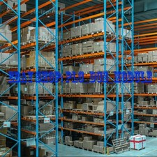 BSM0750CN00 Module, PLC, LCD, Board, Controller