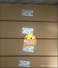 CMT2159X Module, PLC, LCD, Board, Controller