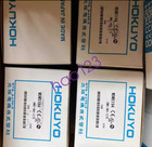DMS-HB1-E70 Module, PLC, LCD, Board, Controller