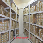 FX1N-24MT-ESS-UL Module, PLC, LCD, Board, Controller