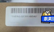 G1311-66540 Module, PLC, LCD, Board, Controller