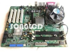 G7B632-800G Module, PLC, LCD, Board, Controller