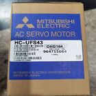 HC-UFS43 Module, PLC, LCD, Board, Controller