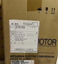 HG453BSD48 Module, PLC, LCD, Board, Controller