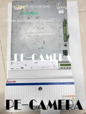 HMV01.1R-W0045-A-07-NNNN-3 Module, PLC, LCD, Board, Controller