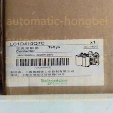 LC1D410Q7C Module, PLC, LCD, Board, Controller