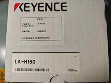 LK-H150 Module, PLC, LCD, Board, Controller