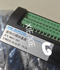 MB811-S01 Module, PLC, LCD, Board, Controller