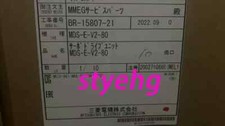 MDS-E-V2-80 Module, PLC, LCD, Board, Controller