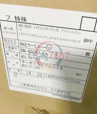 MDSC1SPH15 Module, PLC, LCD, Board, Controller