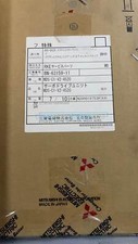 MDSC1V2-4520 Module, PLC, LCD, Board, Controller