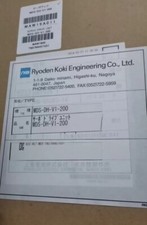 MDSDH-V1-200 Module, PLC, LCD, Board, Controller