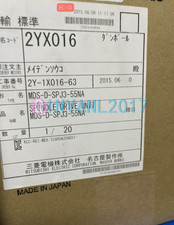 MDSDSPJ355NA Module, PLC, LCD, Board, Controller