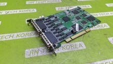 MMC-BDPO82PNA Module, PLC, LCD, Board, Controller