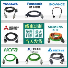 MR-PWCNS5-30LS-35 Module, PLC, LCD, Board, Controller
