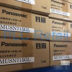 MUSN715GL Module, PLC, LCD, Board, Controller