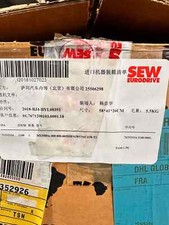 MXM80A-000-000-00-DHF41B-OMC41 Module, PLC, LCD, Board, Controller