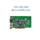 PCIE-1203L-64AE Module, PLC, LCD, Board, Controller