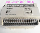 PLC.FX0N.FX0N-40MR-ES Module, PLC, LCD, Board, Controller