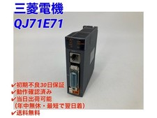 QJ71E71 Module, PLC, LCD, Board, Controller