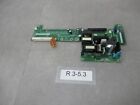 RL122-BSP Module, PLC, LCD, Board, Controller