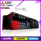 RM600DG-130S Module, PLC, LCD, Board, Controller