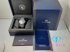 SBGA301-9R65-0BM0 Module, PLC, LCD, Board, Controller