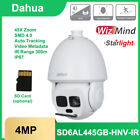 SD6AL445GB-HNV-IR Module, PLC, LCD, Board, Controller
