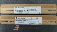 SK-R1-MCB1-PF755 Module, PLC, LCD, Board, Controller