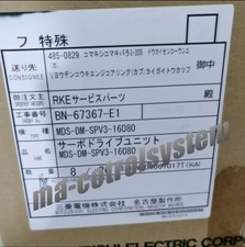 SMDSDMSPV3-16080 Module, PLC, LCD, Board, Controller