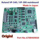VP-300-6700469010 Module, PLC, LCD, Board, Controller