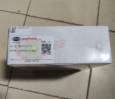Z359016.10120 Module, PLC, LCD, Board, Controller